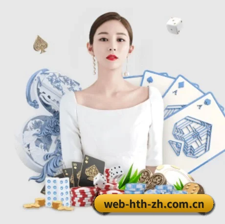 华体会下载 APP