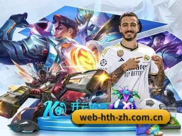 业务扩张